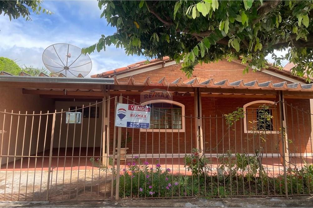 Casa - Venda - Tupã , São Paulo - WhatsApp Image 2026-01-29 at 14.51.24.jpeg - 630151121-7