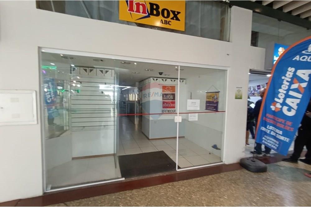 Loja em Shopping - Alugar - Petrópolis , Rio de Janeiro - WhatsApp Image 2025-09-02 at 12.21.11 (1).jpeg - 630131085-17