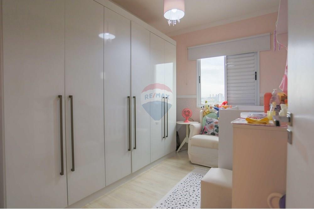 Apartamento - Venda - Sorocaba , São Paulo - IMG_3967.jpg - 630601129-75