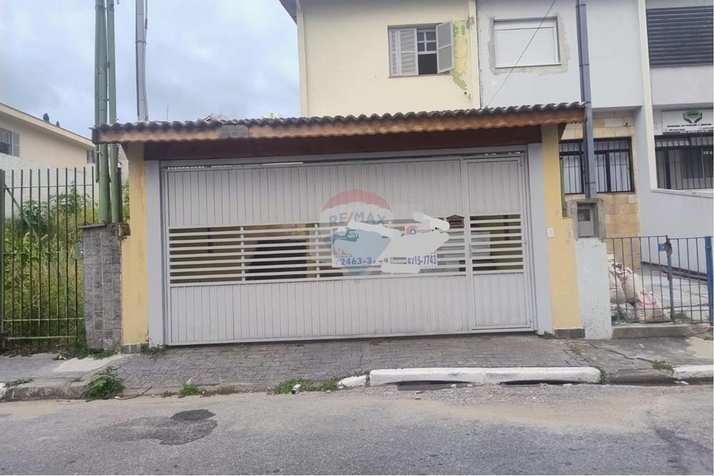 Sobrado - Venda - Guarulhos , São Paulo - WhatsApp Image 2025-03-12 at 18.15.49.jpeg - 630251078-110