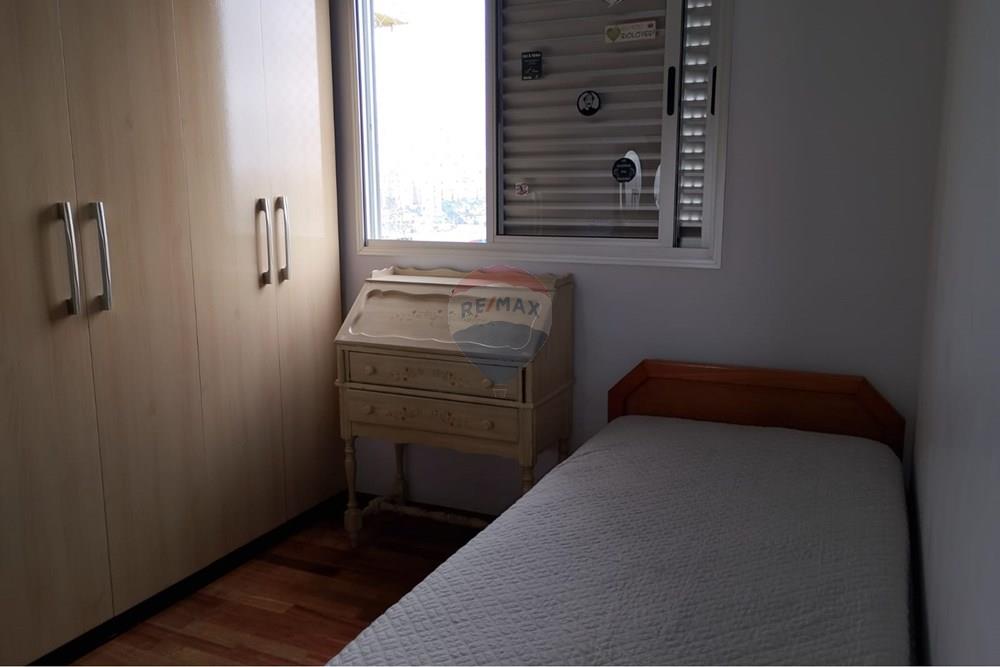 Apartamento - Venda - São José dos Campos , São Paulo - WhatsApp Image 2026-02-06 at 4.47.21 PM.jpeg - 631471043-7