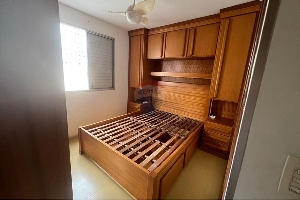 Apartamento - Alugar - São José dos Campos , São Paulo - Suite 1 Cond Marina .jpeg - 631471036-12