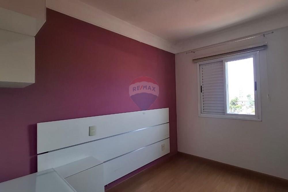 Apartamento - Alugar - Botucatu , São Paulo - WhatsApp Image 2025-11-27 at 12.34.30 (12).jpeg - 630481079-218