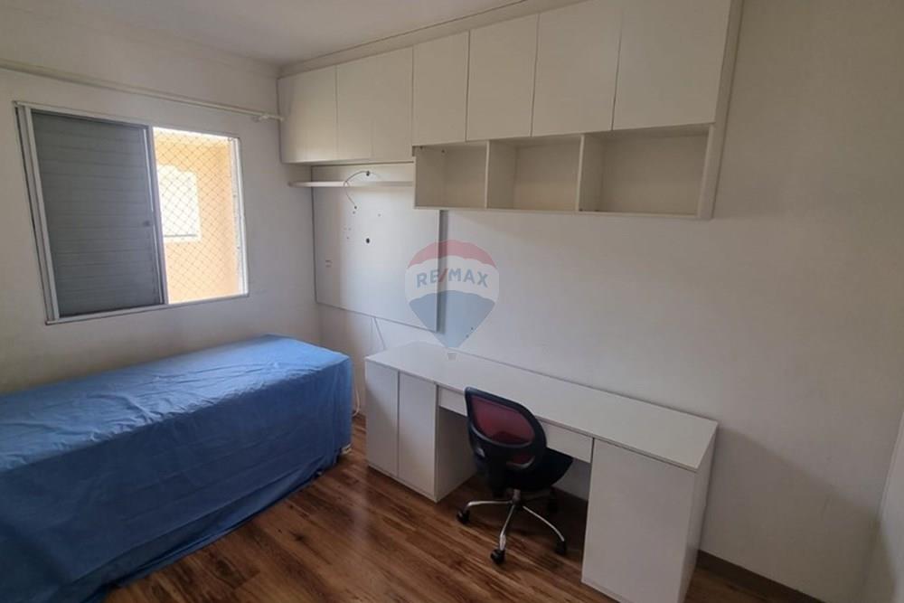 Apartamento - Alugar - Mogi das Cruzes , São Paulo - WhatsApp Image 2026-02-23 at 16.02.33 (1).jpeg - 630281005-540