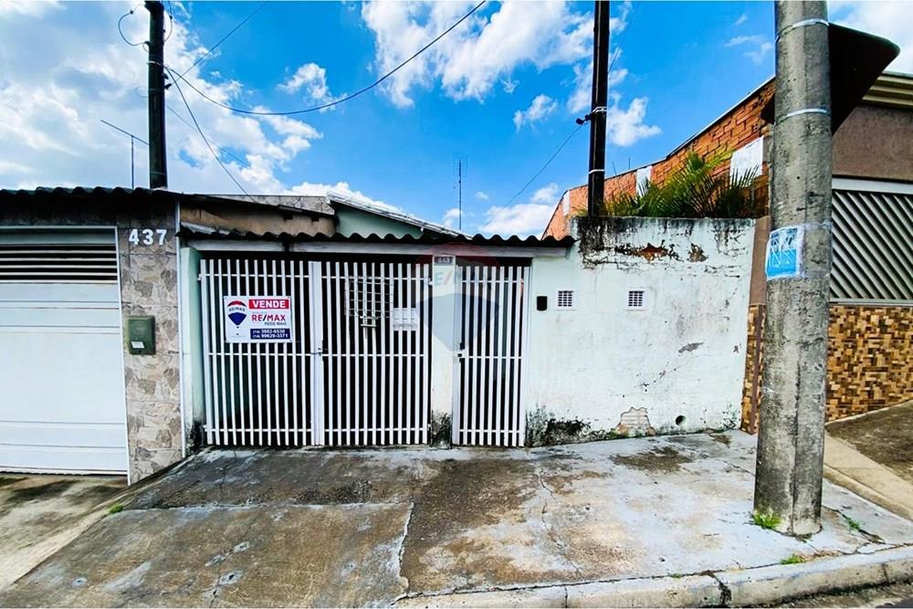 Casa - Venda - Botucatu , São Paulo - WhatsApp Image 2026-03-20 at 14.36.50 (11).jpeg - 630481082-303