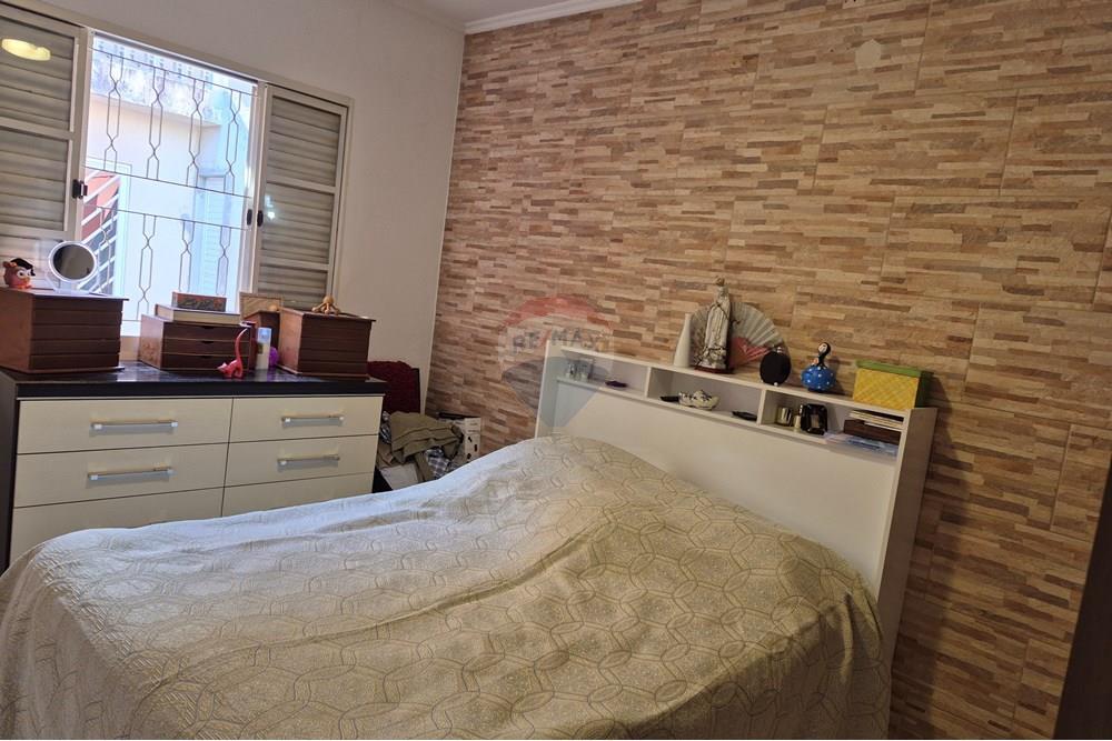 Casa - Venda - Mogi das Cruzes , São Paulo - 20251021_145515.jpg - Quarto principal - 631251019-40