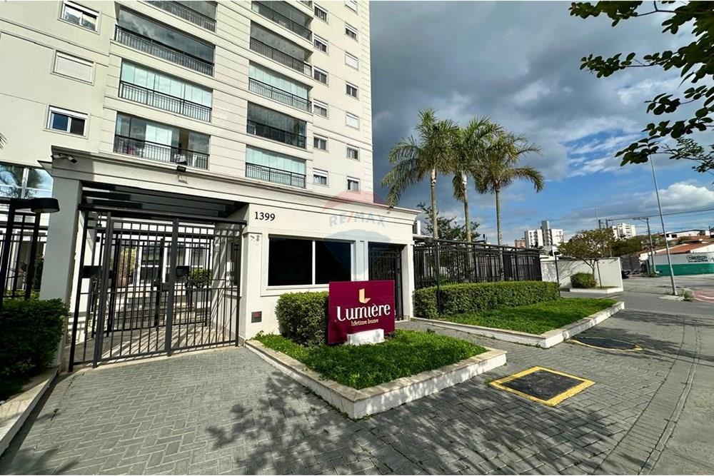 Apartamento - Alugar - Mogi das Cruzes , São Paulo - entrada.jpg - 630281068-36