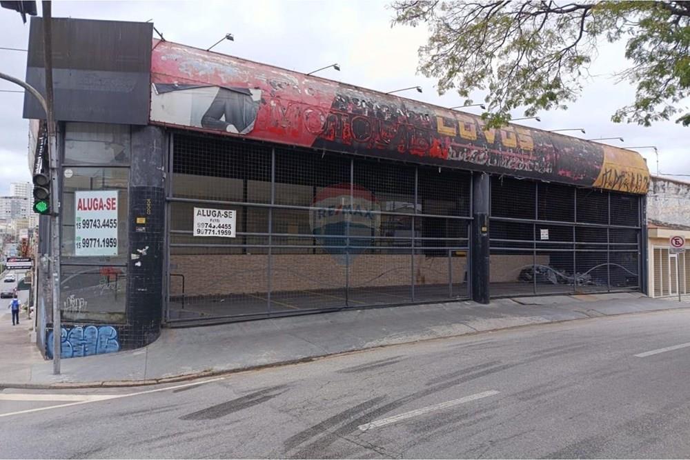 Prédio - Alugar - Sorocaba , São Paulo - WhatsApp Image 2026-02-11 at 09.19.36(15).jpeg - 630601324-12