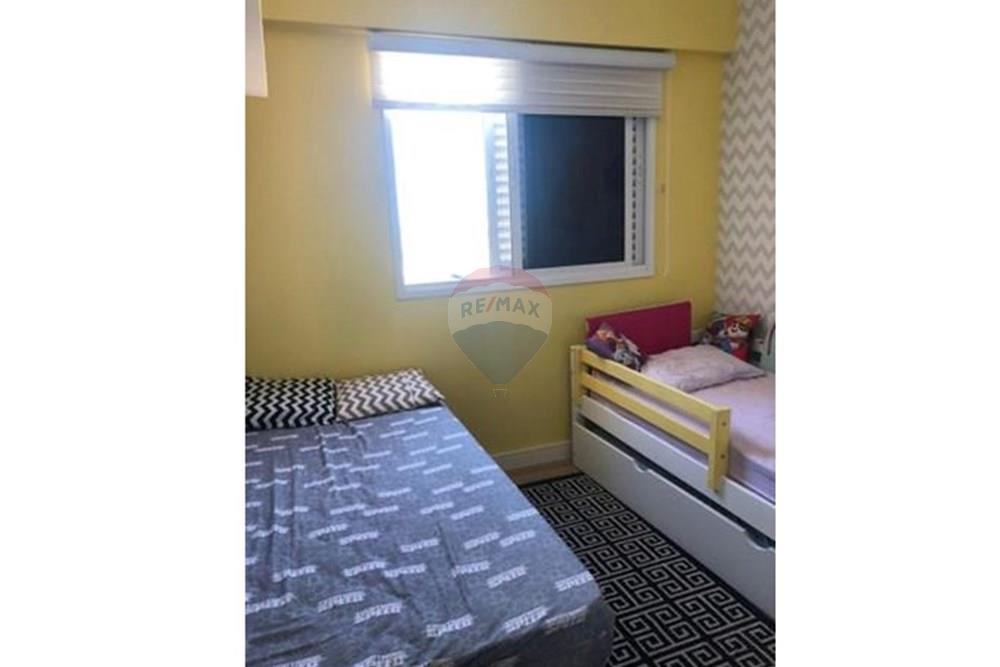 Apartamento - Alugar - São José dos Campos , São Paulo - WhatsApp Image 2025-02-26 at 14.43.10.jpeg - 631501001-80