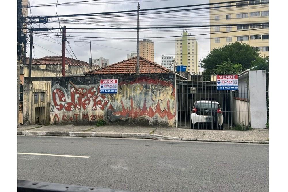 Terreno - Venda - Guarulhos , São Paulo - WhatsApp Image 2026-01-21 at 19.59.35.jpeg - 630251010-485
