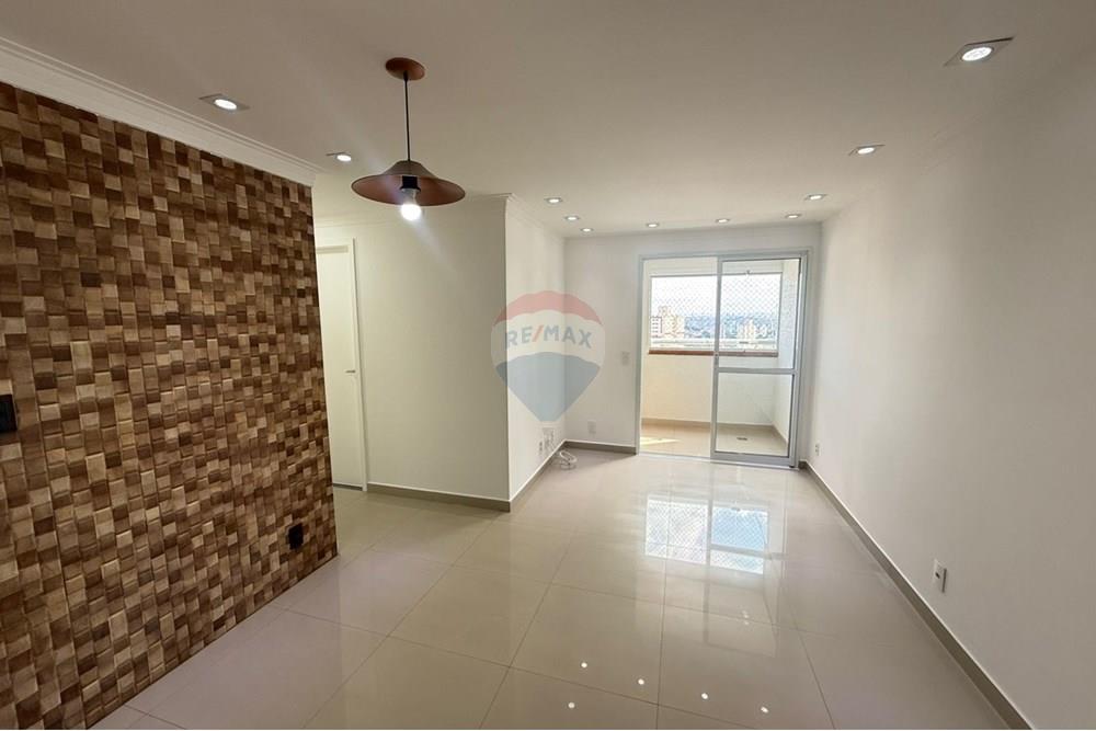 Apartamento - Venda - Guarulhos , São Paulo - WhatsApp Image 2025-11-19 at 15.49.33.jpeg - 630251067-206