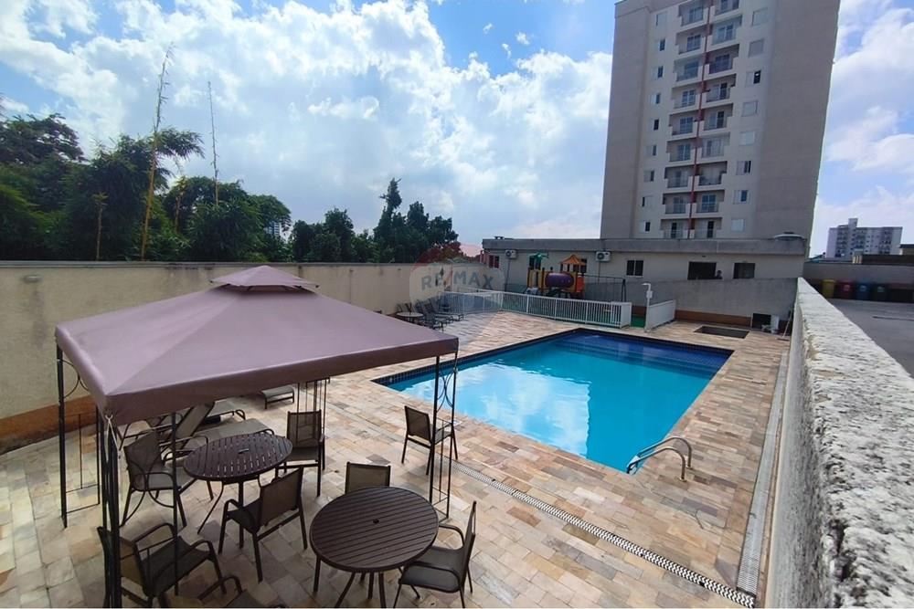 Apartamento - Alugar - Mauá , São Paulo - WhatsApp Image 2026-04-09 at 14.45.10.jpeg - 630751044-594