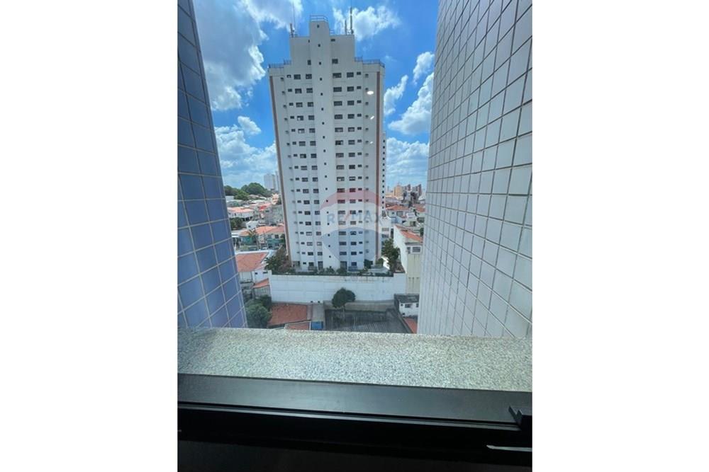 Cj. Comercial/ Sala - Alugar - Sorocaba , São Paulo - Imagem do WhatsApp de 2025-04-02 à(s) 14.25.20_4fb269ef.jpg - 630601311-4