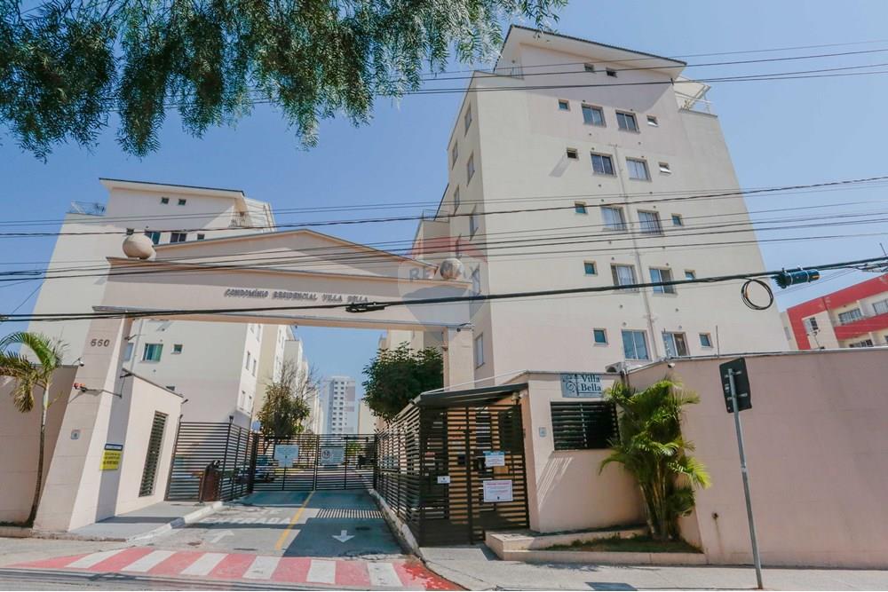 Apartamento - Venda - Sorocaba , São Paulo - _MG_0078.jpg - 630591007-450