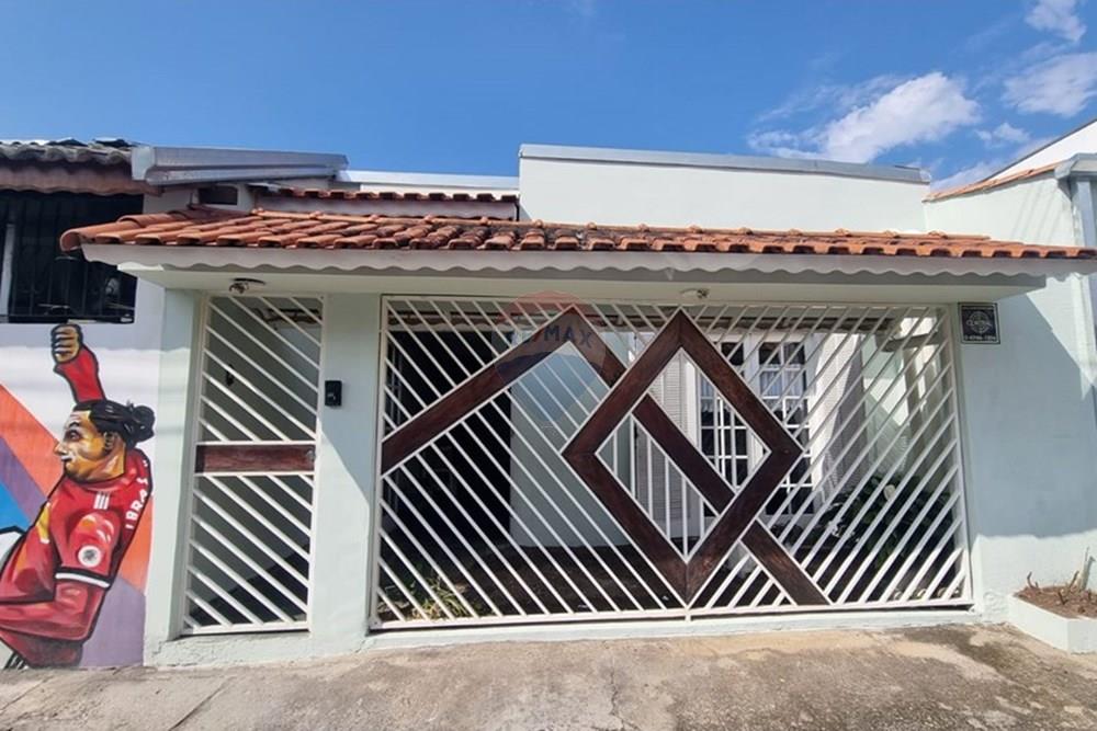 Ponto Comercial - Alugar - Mogi das Cruzes , São Paulo - IMG-20250910-WA0016.jpg - 630281005-510