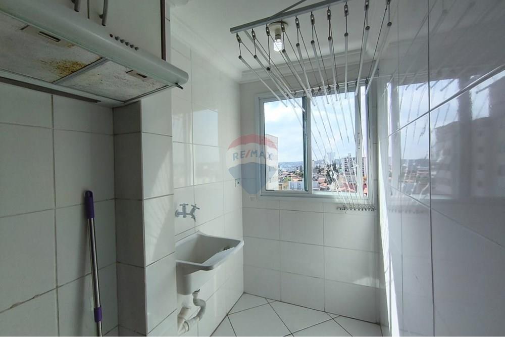 Apartamento - Alugar - Mauá , São Paulo - WhatsApp Image 2026-04-09 at 14.45.18 (2).jpeg - 630751044-594