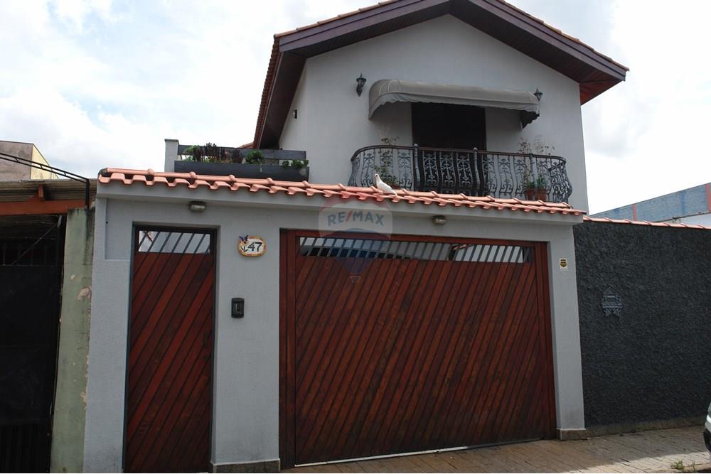 Casa - Venda - Sorocaba , São Paulo - DSC00367.JPG - 631701010-4