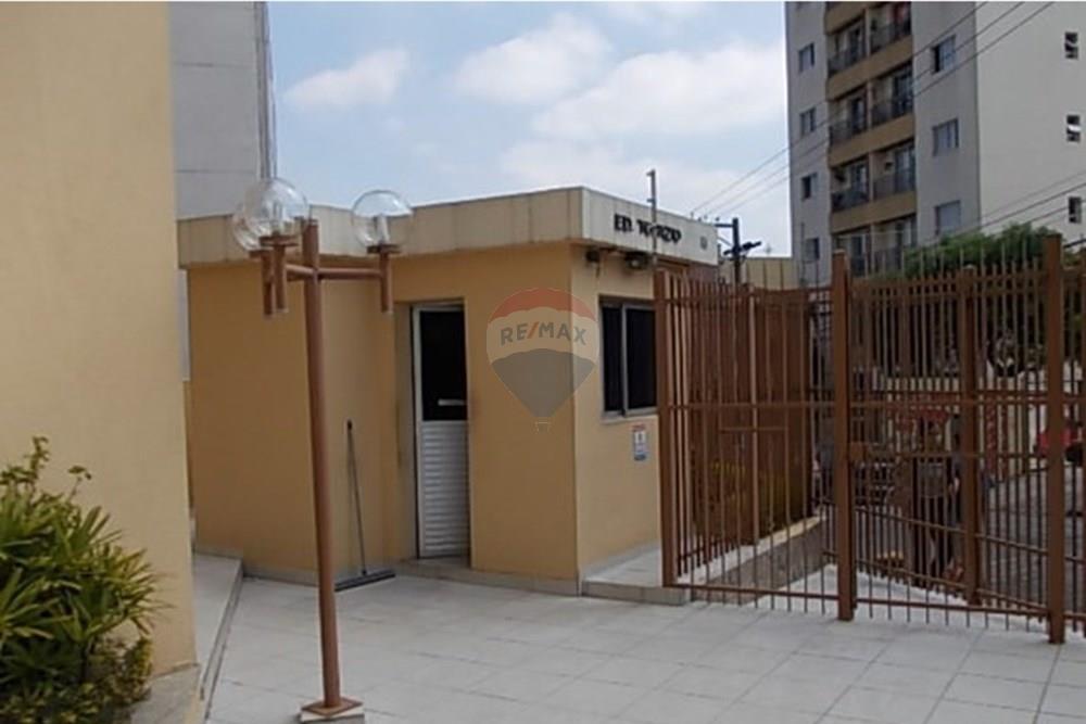 Duplex - Venda - Guarulhos , São Paulo - WhatsApp Image 2025-10-09 at 15.42.00 (1).jpeg - 631271004-73