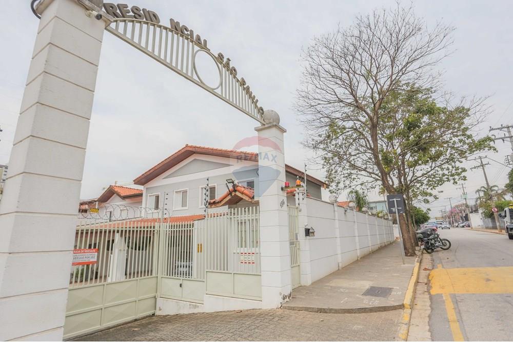 Casa de Condomínio - Venda - Sorocaba , São Paulo - IMG_1802.jpg - 630601005-99