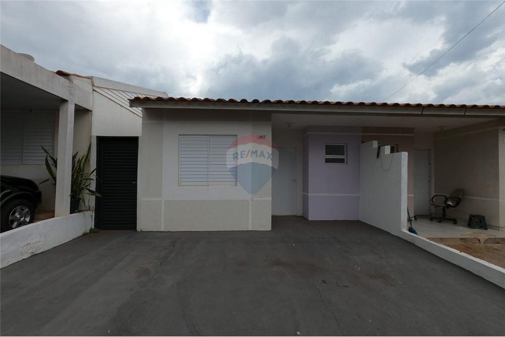 Casa de Condomínio com 2 quartos à venda, 44m² — foto 2 de 19