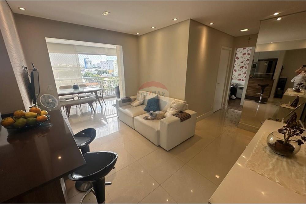 Apartamento - Venda - São Paulo , São Paulo - WhatsApp Image 2025-04-27 at 16.24.58.jpeg - 630251100-27