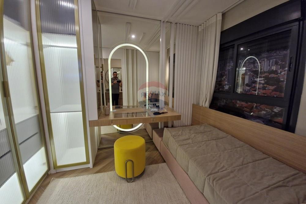 Apartamento - Venda - Sorocaba , São Paulo - 20260213_162224.jpg - 631641001-22