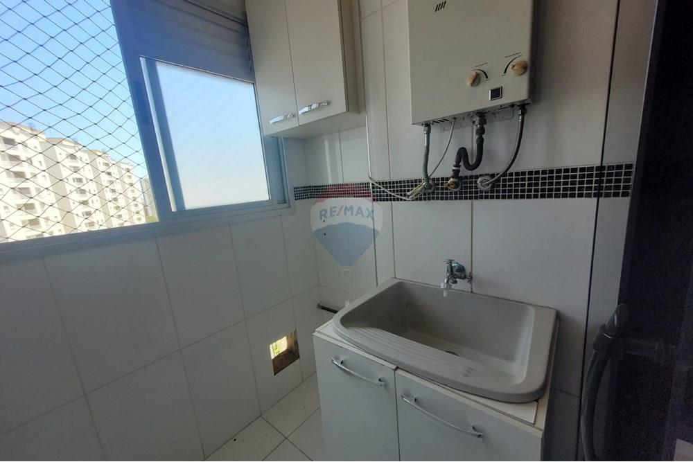 Apartamento - Alugar - Sorocaba , São Paulo - 0c70bf28-2fb8-4ed2-88e8-b454ea5b2ca9.jpeg - 630591167-77