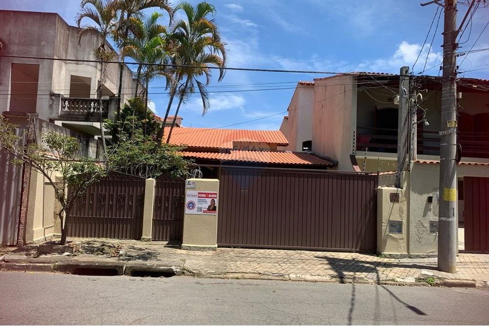 Casa - Alugar - Mogi das Cruzes , São Paulo - Imagem do WhatsApp de 2025-02-25 à(s) 12.31.18_57042176.jpg - 631251009-54