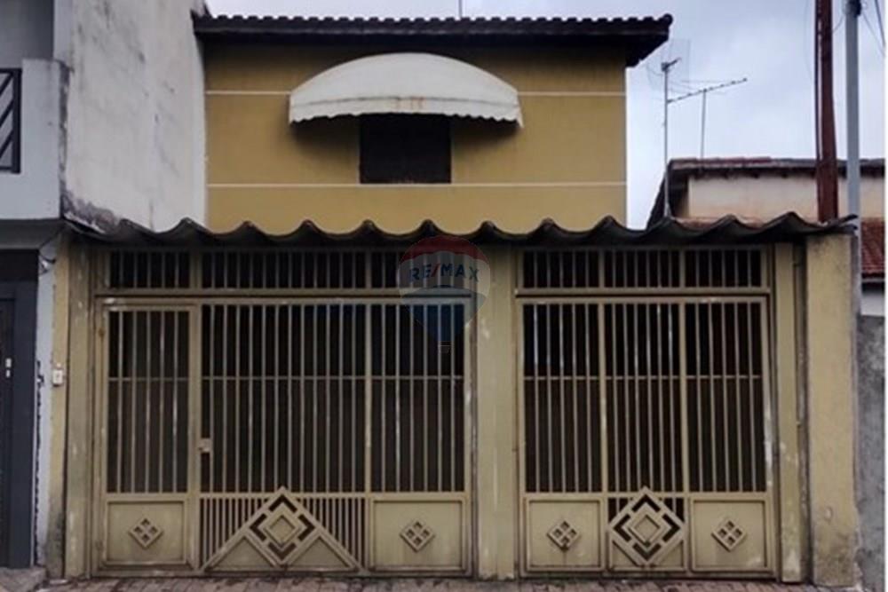 Casa Comercial - Alugar - Guarulhos , São Paulo - WhatsApp Image 2025-04-08 at 21.55.49.jpeg - 630251104-12