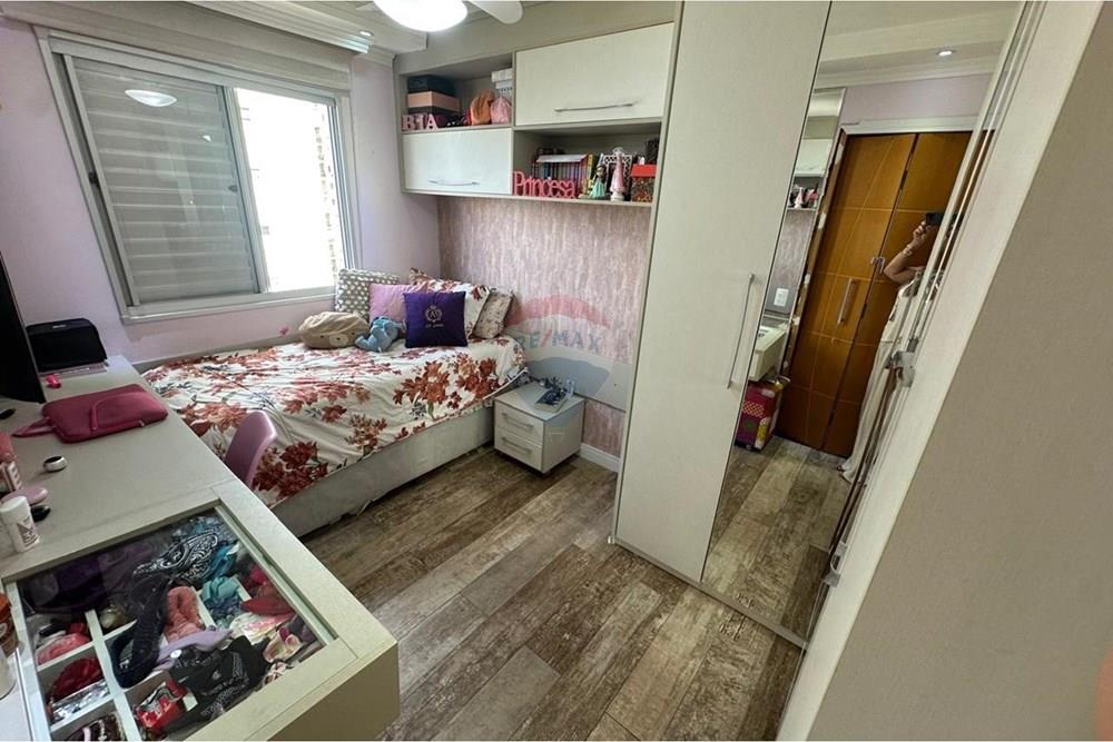 Apartamento - Venda - Guarulhos , São Paulo - WhatsApp Image 2026-01-19 at 09.40.34 (1).jpeg - 630251100-79