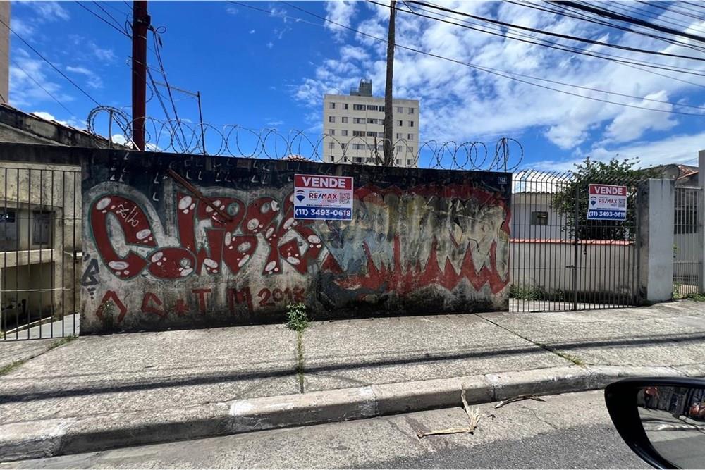 Terreno - Venda - Guarulhos , São Paulo - WhatsApp Image 2026-01-21 at 19.55.39 (2).jpeg - 630251010-485