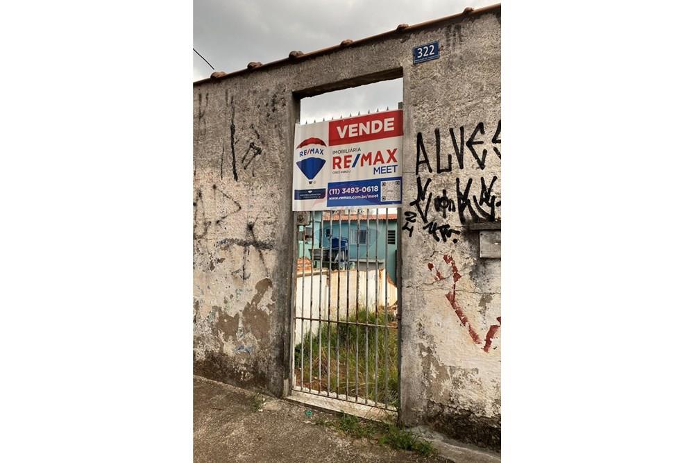 Terreno - Venda - Guarulhos , São Paulo - IMG_0321.jpeg - 630251015-14