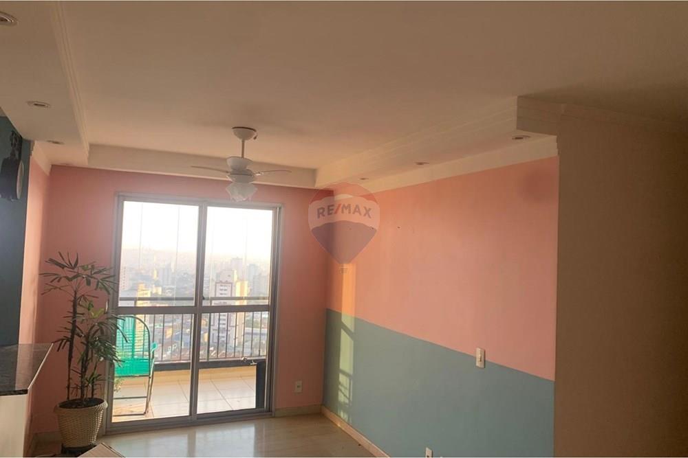 Apartamento - Alugar - Guarulhos , São Paulo - WhatsApp Image 2026-03-30 at 16.34.12 (6).jpeg - 630251010-509