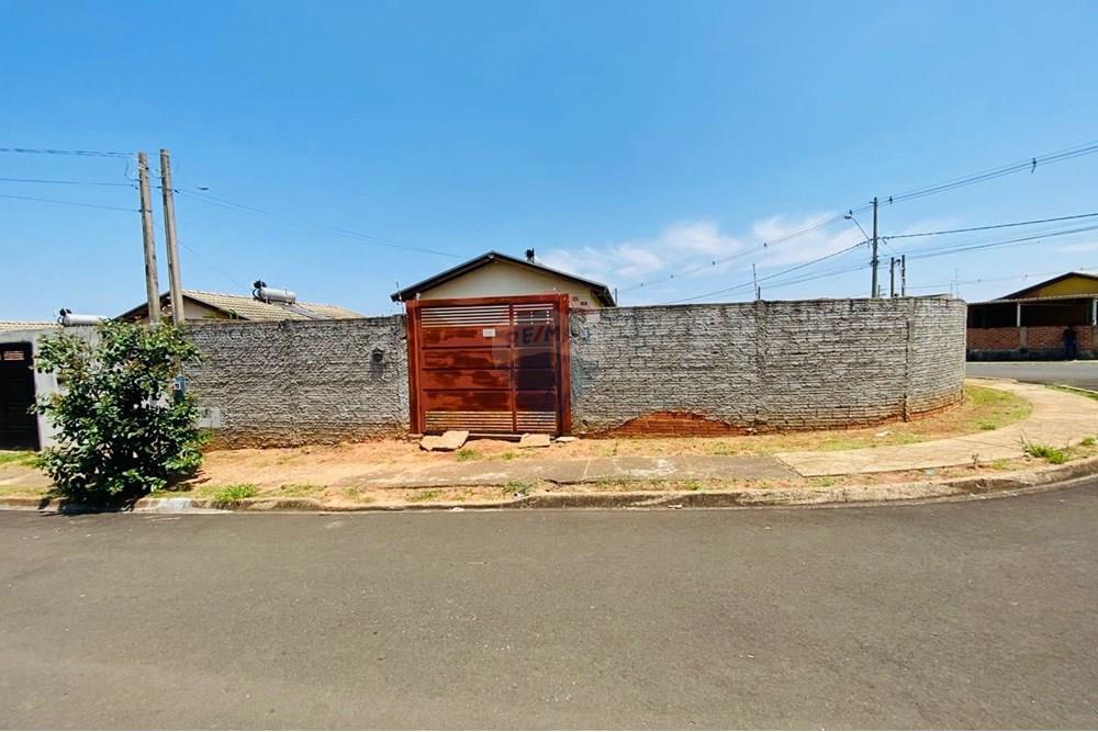 Casa - Venda - Botucatu , São Paulo - WhatsApp Image 2025-11-24 at 14.22.52 (1).jpeg - 630481098-143