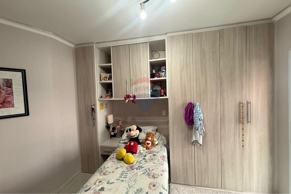 Casa - Venda - Guarulhos , São Paulo - WhatsApp Image 2026-03-31 at 13.47.53 (4).jpeg - 630251067-236