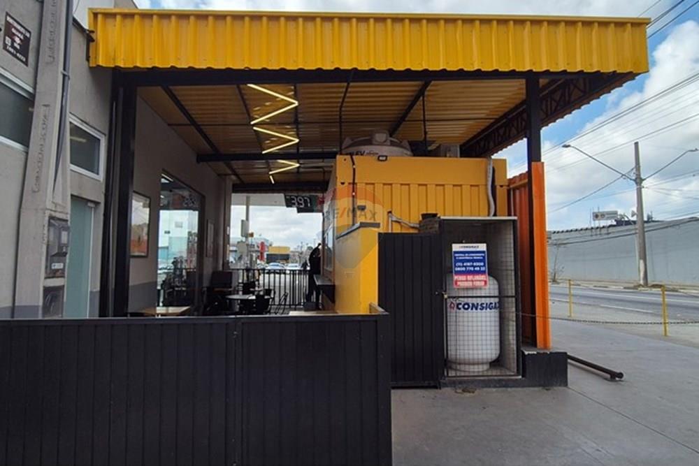 Outros - Venda - Mogi das Cruzes , São Paulo - 20250724_115831.jpg - 630281074-47