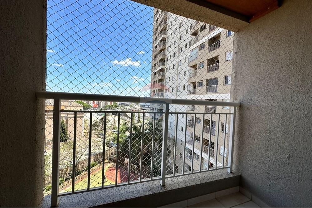 Apartamento - Alugar - Sorocaba , São Paulo - WhatsApp Image 2025-11-24 at 15.14.53 (2).jpeg - 630591007-467