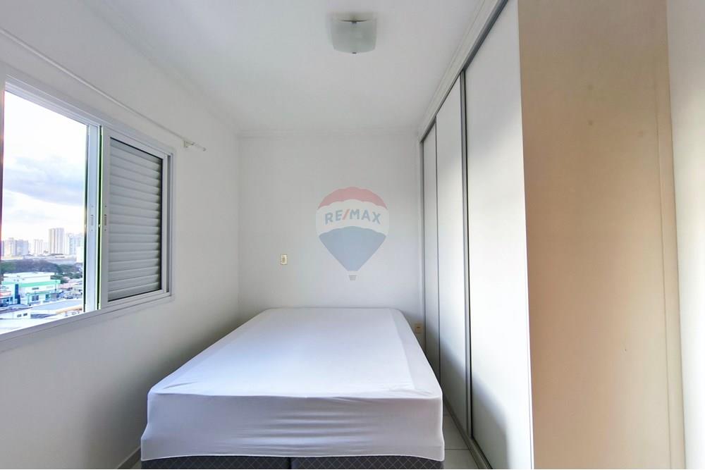 Apartamento - Venda - São José dos Campos , São Paulo - IMG_20250806_165334.jpg - Suite - 631431001-382