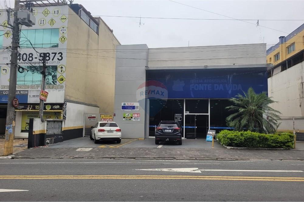 Galpão - Alugar - Guarulhos , São Paulo - WhatsApp Image 2026-01-21 at 16.06.38 (2).jpeg - 630251092-70