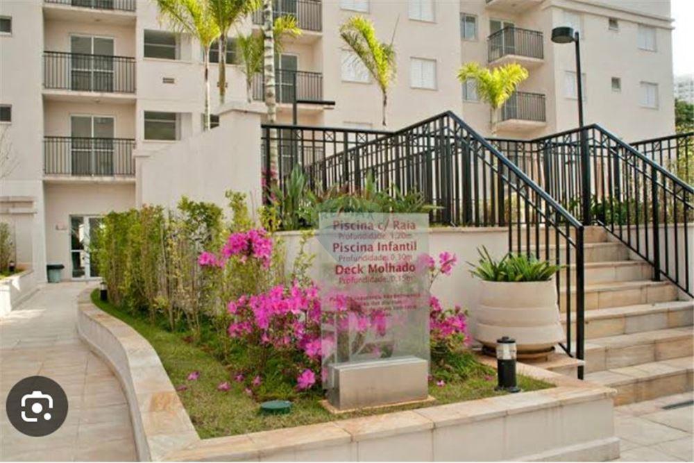 Apartamento - Venda - Guarulhos , São Paulo - 2 - 630251104-13