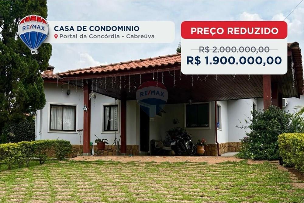 Casa de Condomínio - Venda - Cabreúva , São Paulo - WhatsApp Image 2026-02-03 at 14.38.09.jpeg - 630531018-4