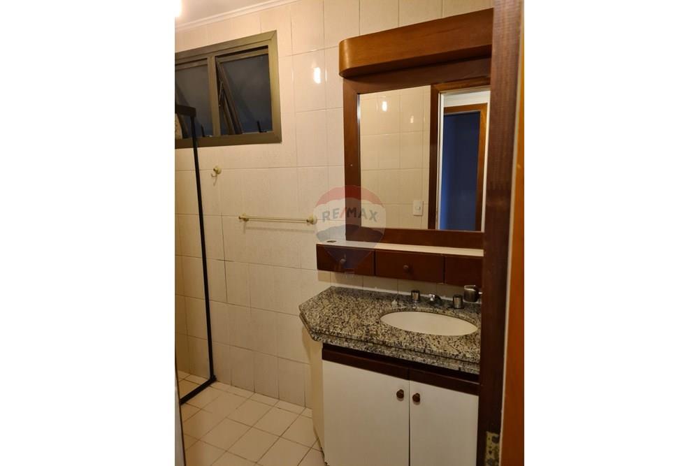 Apartamento - Alugar - São José dos Campos , São Paulo - 01534624-4f1b-4d07-80d0-01ec64f61f9f.jpg - 631471006-107