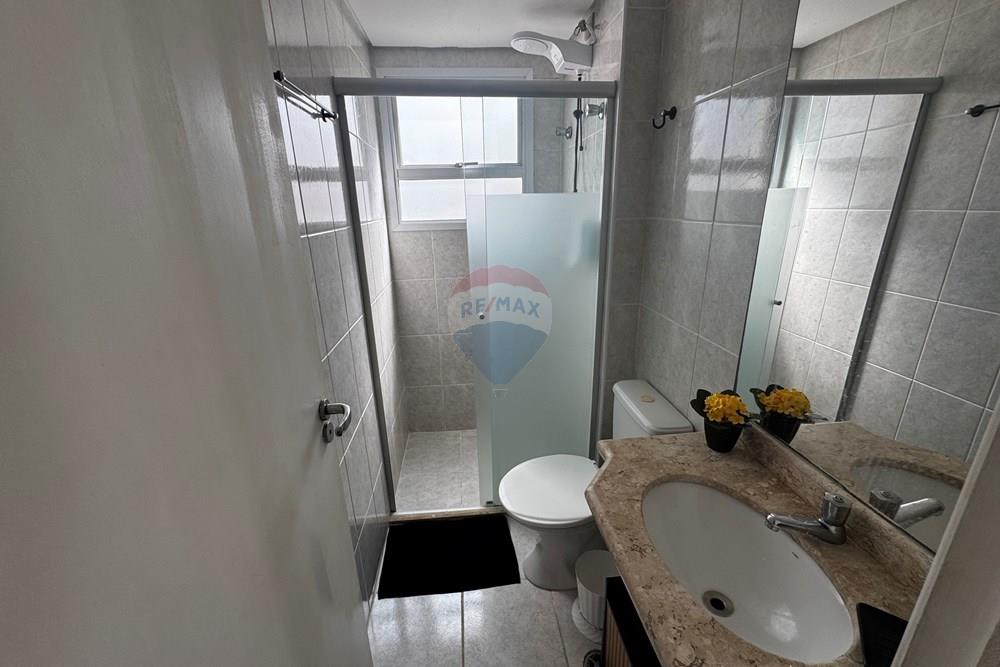 Apartamento - Alugar - São José dos Campos , São Paulo - 20260107_182956883_iOS.jpg - 631471026-134