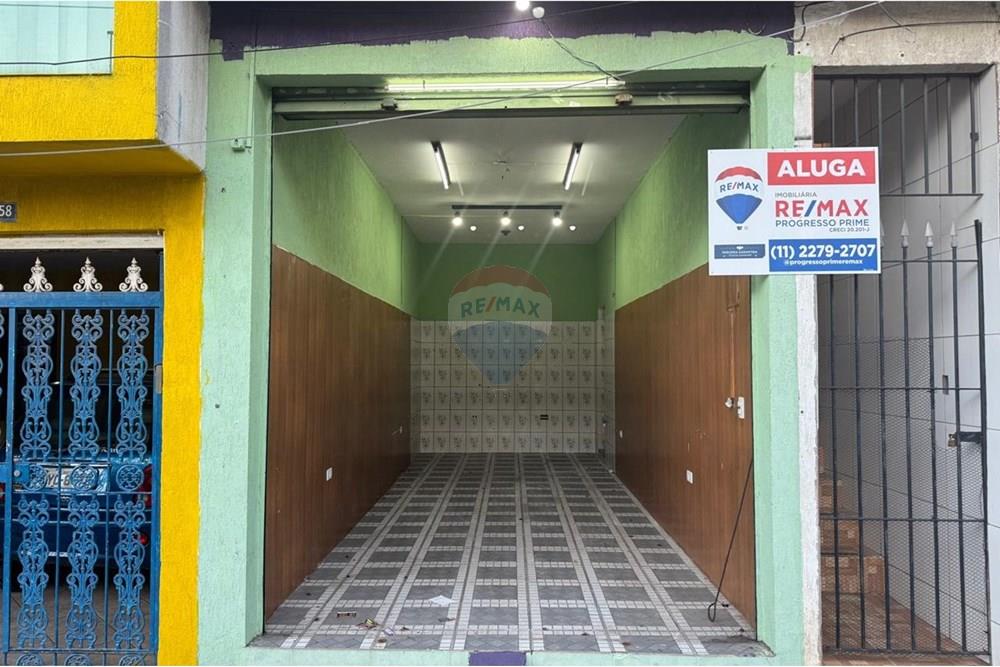 Ponto Comercial/ Loja - Alugar - Guarulhos , São Paulo - 5877965a-2fd5-4881-8750-a5a2bc26604a.jpeg - 631271008-122