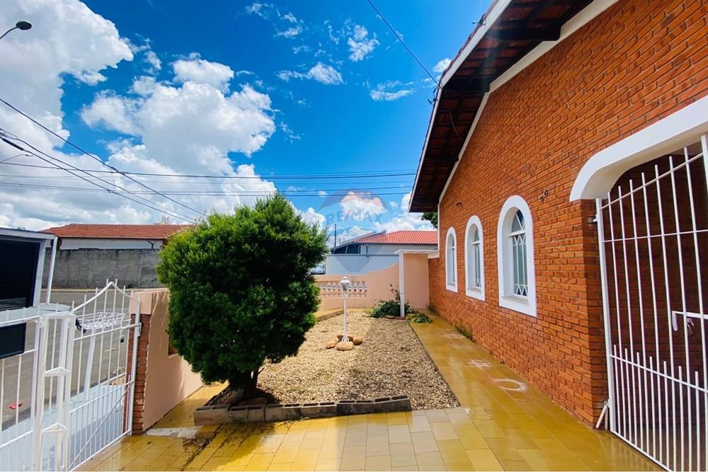 Casa - Alugar - Botucatu , São Paulo - WhatsApp Image 2026-02-05 at 14.15.14.jpeg - 630111007-1413