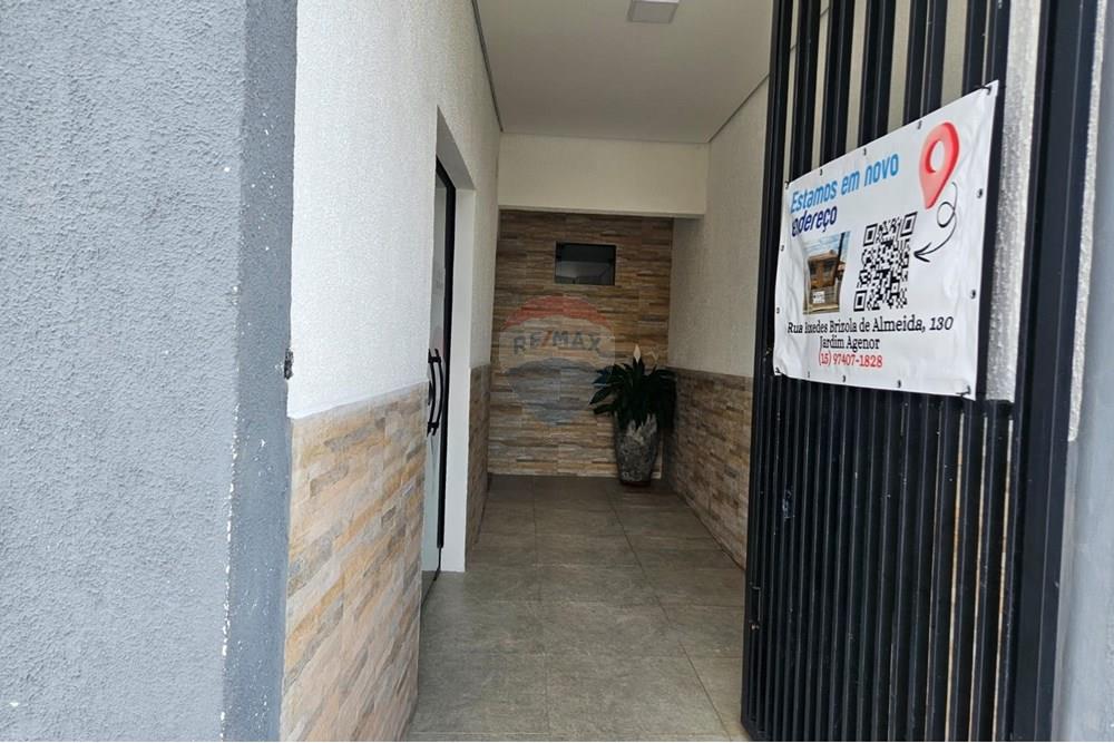 Casa Comercial - Venda - Salto de Pirapora , São Paulo - 03.jpeg - 631181001-541