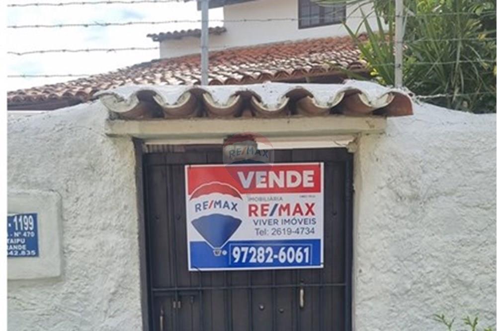 Residential - House - Niterói , Rio de Janeiro - BR - 20250819_134706.jpg - 631621011-1