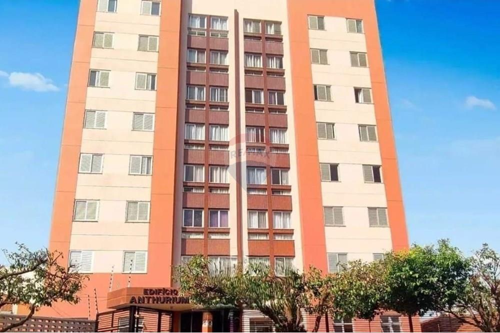 Apartamento - Venda - Bauru , São Paulo - Imagem do WhatsApp de 2025-06-23 à(s) 20.10.09_14be2726.jpg - 631401022-14