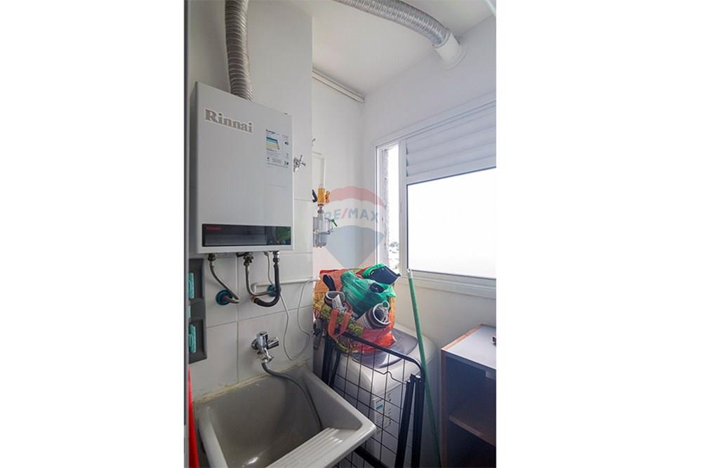 Apartamento - Venda - São Paulo , São Paulo - _DSC0016.jpg - Lavanderia - 631341036-3