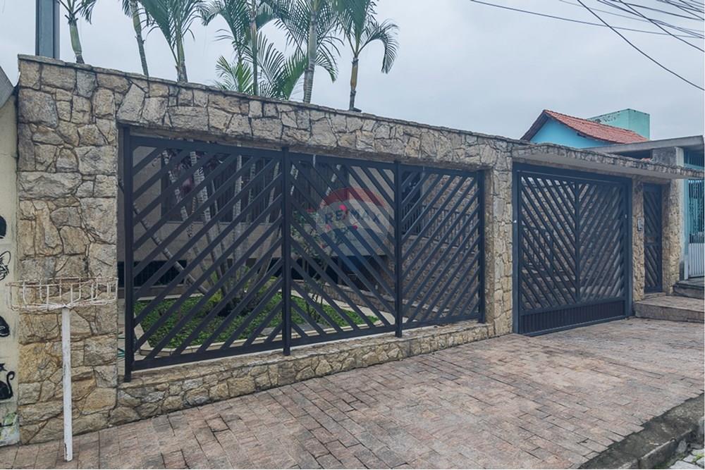 Casa - Venda - Santo André , São Paulo - _DSC0066.jpg - 631341001-210